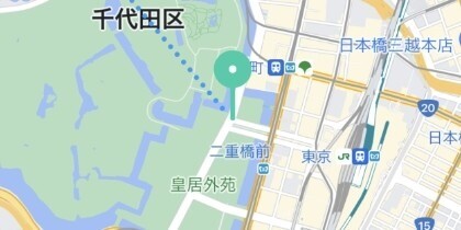 タクシーアプリ　乗車地