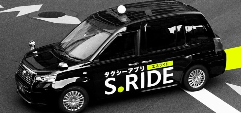 エスライド　タクシー