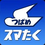 つばめタクシー アイコン