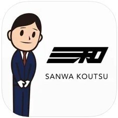 三和交通アイコン