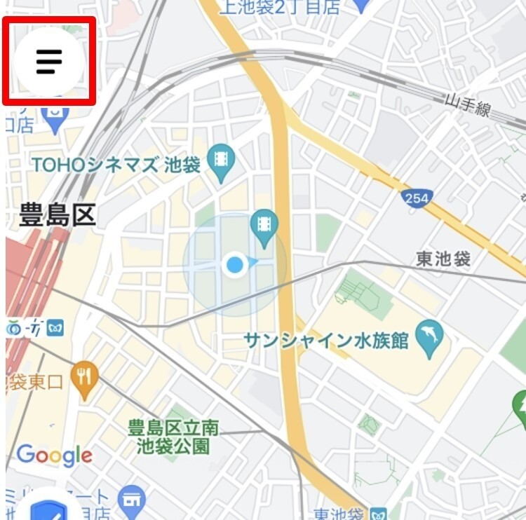 DiDi 画面左上のメニューバーをタップ