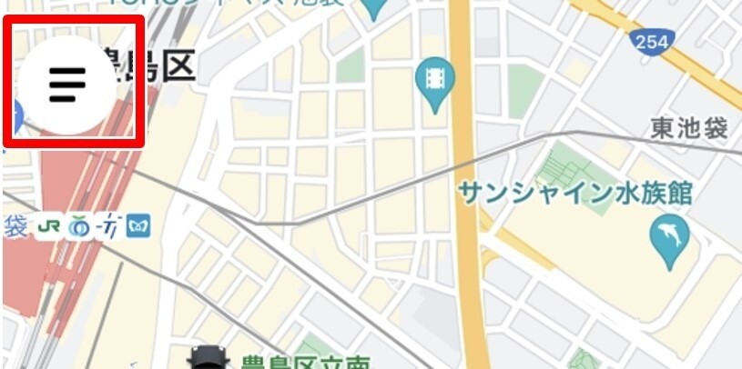 ホーム画面左上のメニューバーをタップ