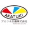 暁交通アイコン