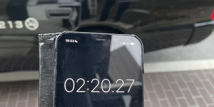 DiDi 到着時間