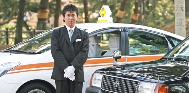 明交タクシー