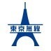 東京無線タクシー アイコン