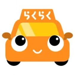 らくらくタクシー　アイコン
