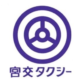 宮交タクシー　アイコン