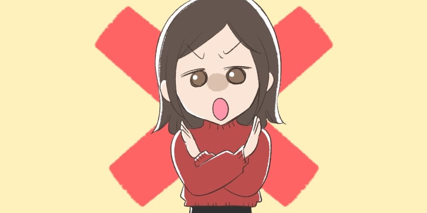 手でバッテンしている人のイラスト