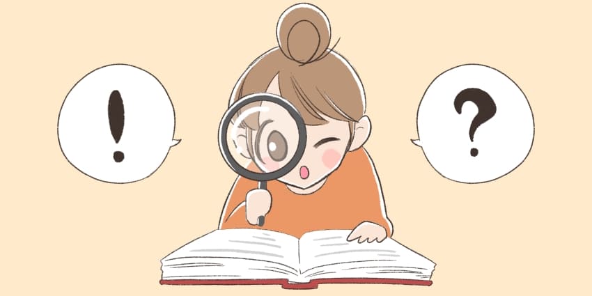 フォートラベルWiFiとグローバルWiFiの違いを調べている人のイラスト