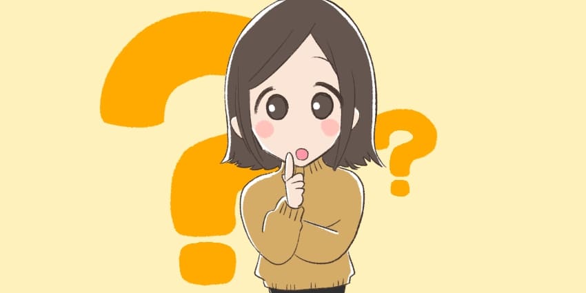 「?」のイラスト