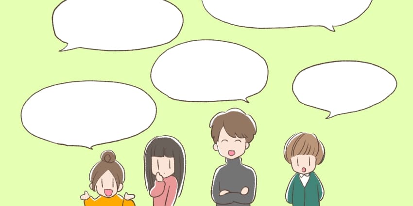 口コミをする人たちのイラスト