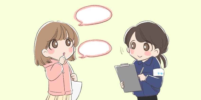 アンケートを取っている最中のイラスト