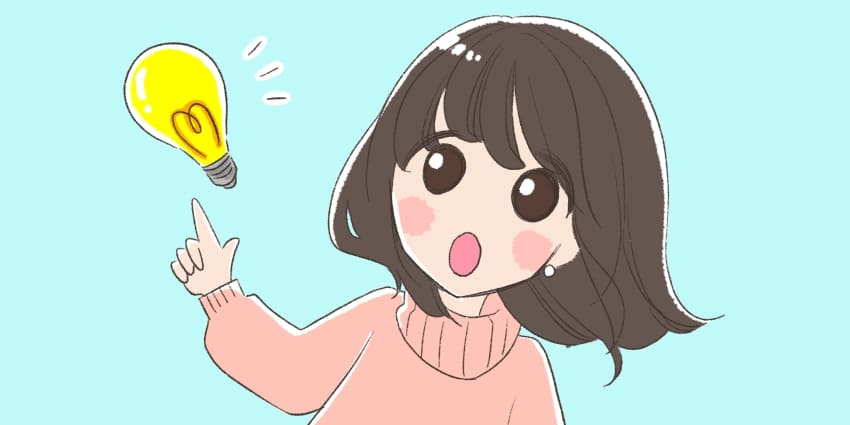 新宿でレンタルできるWiFiを選ぶ際の注意点を挙げている女の子のイラスト
