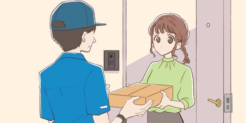 jetfiを宅配で受け取っているイラスト