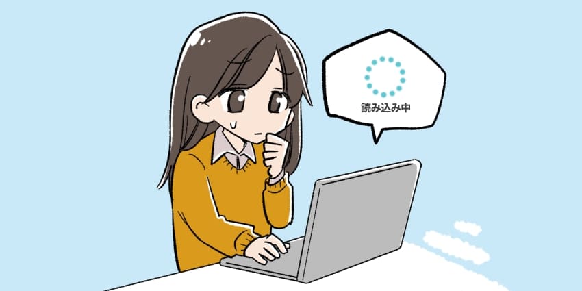 通信速度が遅くて困っている人のイラスト