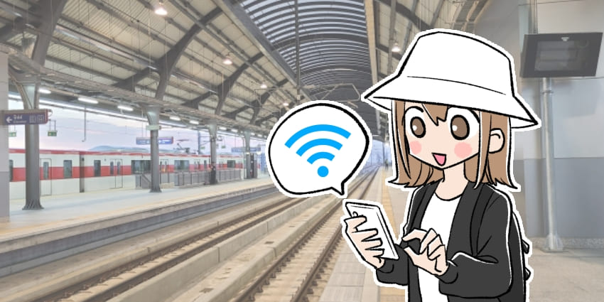 駅でPublic WiFi Freeを使っている人のイラスト