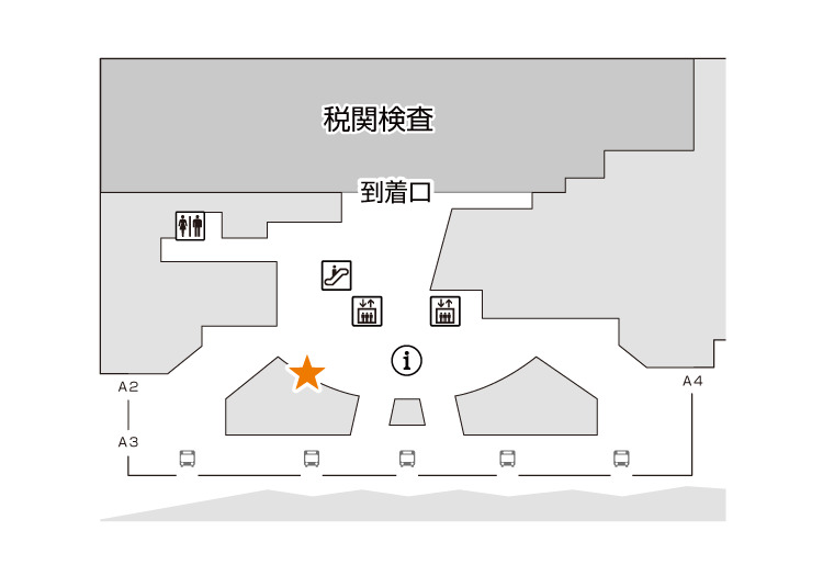 【2025年11月】福岡国際線ターミナル内_イモトのWiFi
